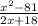 \frac{x^{2} -81}{2x+18}