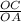 \frac{OC}{OA}