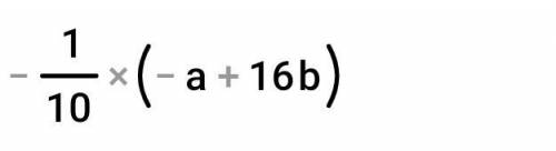 – (3,5a + 1,2b) + (0,7b – 1,5a) – (1,1b – 5,1a)