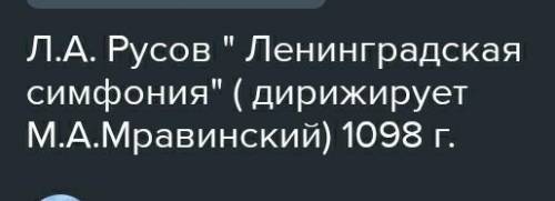 Среди произведений этого дела есть восточные сказки перечислите названия этих произведений и назовит