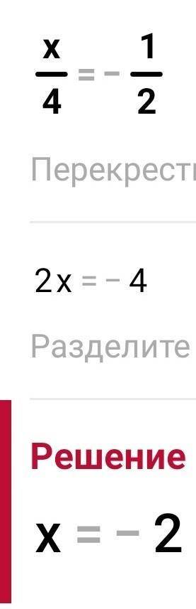 4. представьте следующие бесконечные десятичные периодические дроби в виде обыкновенных a)10,(3). б)