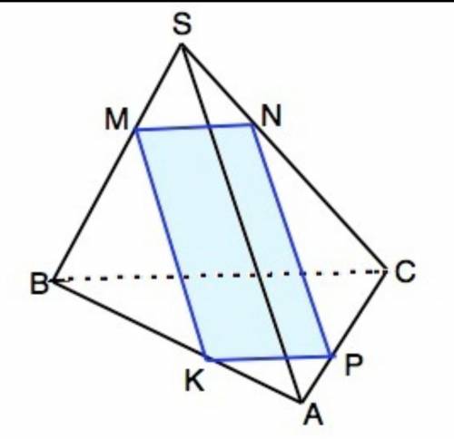 В тетраэдре SABC на ребре AB выбрана точка K так, что AK: KB= 2:1. Через точку K параллельно прямым