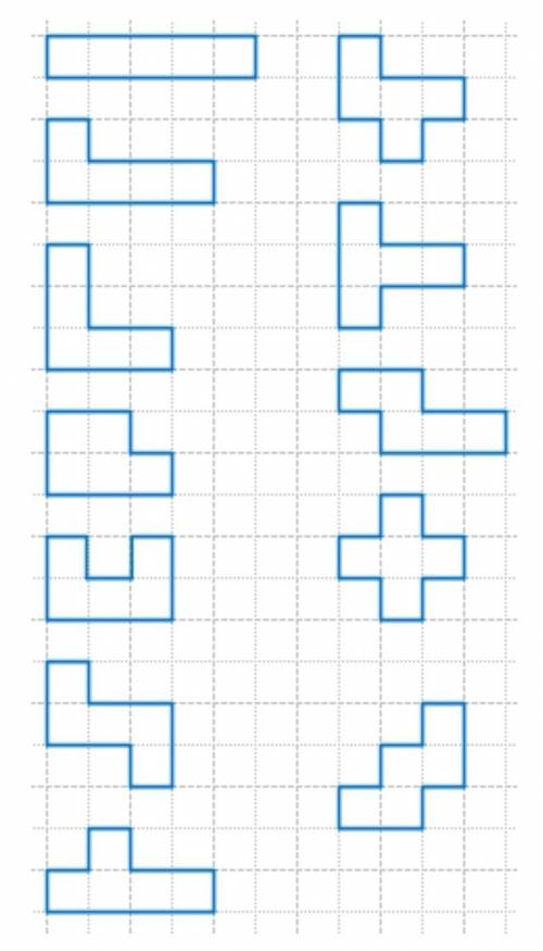 Фигуры пентамино' можно получить из фигур тетрамино, прик ним различными ещё один квадратСколько фиг