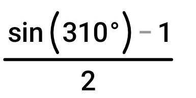 Определите знак выражения: cos200°×sin110°