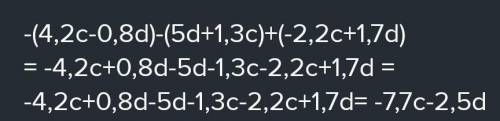 -(4,2c-2,1d)-(4d+2,3c)+(-2,2c+2,3d)