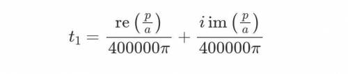 P=4•10^5Па очень