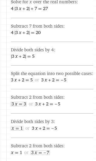 7 + 4|3х + 2| = 27 Уравнение