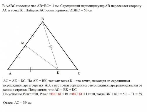 ДОЮ ЗДЕЛАЮ ЛУЧШЕМ ОТВЕТОМ СКОРЕЕЕ