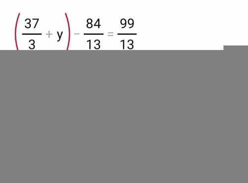 Решите уравнение (12 5/15+y)-6 6/13=7 8/13​