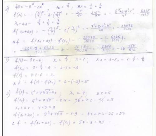 Знатоки очень нужна ваша Используя определение производной функции y=f(x) в точке x=a, найти f'(a),