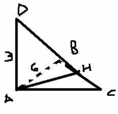 Через вершину A равностороннего треугольника ABC проведена прямая DA, перпендикулярная плоскости тре