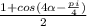 \frac{1+cos(4\alpha -\frac{pi}{4} )}2}