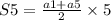 S5 = \frac{a1 + a5}{2} \times 5