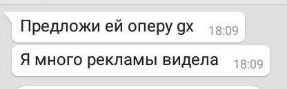 Не могу перейти по ссылке на брэйнли! Раньше все было окей, но полгода назад, один из двух Базуеров