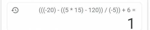 [-20-(5×15-120)]÷(-5)+6