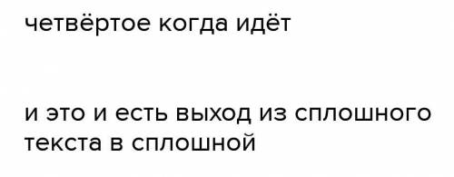 1. Понятие о ресурсообеспеченности. Географическая оболочка Земли обладает огромными и разнообразным