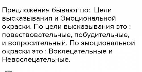 Проверьте только без обмана кто неправильно сделает либо бан либо предупреждение Потренируйся. Внеси