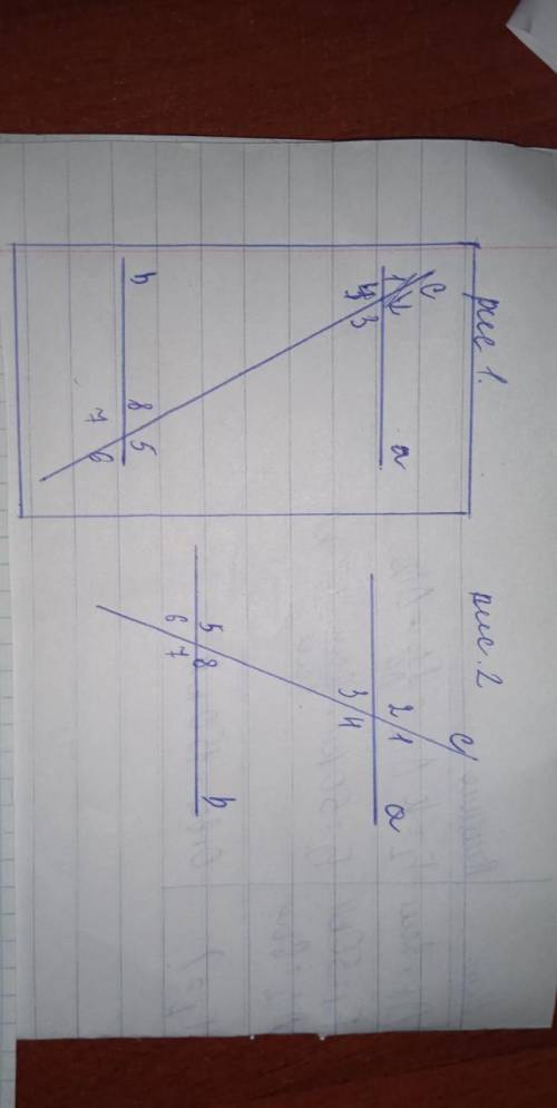 Премые a и b пересечены прямой c докажите что a//b если: а)угол 1 = 37 градусом б)угол 1 =углу 6 в)