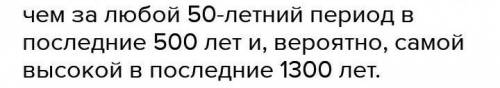 Напишите эссе (объем 80 - 100 слов) по одной из тем, учитывая особенности текста-описания, используй