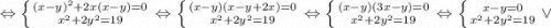 \Leftrightarrow \left \{ {{(x-y)^{2}+2x(x-y)=0} \atop {x^{2}+2y^{2}=19}} \right. \Leftrightarrow \left \{ {{(x-y)(x-y+2x)=0} \atop {x^{2}+2y^{2}=19}} \right. \Leftrightarrow \left \{ {{(x-y)(3x-y)=0} \atop {x^{2}+2y^{2}=19}} \right. \Leftrightarrow \left \{ {{x-y=0} \atop {x^{2}+2y^{2}=19}} \right. \vee