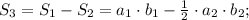 S_{3}=S_{1}-S_{2}=a_{1} \cdot b_{1}-\frac{1}{2} \cdot a_{2} \cdot b_{2};