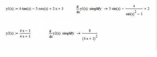 Y=4tgx+5cosx+2 Очень решите