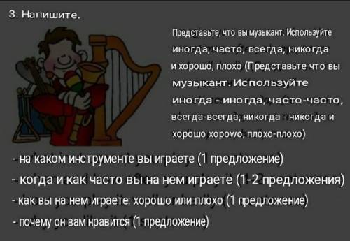 Здравствуйте кто понимает по английскому