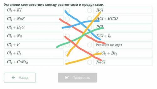 9 КЛАСС,ОМ.ОТВЕТ НУЖЕН ПРОВЕРЕННЫЙ!​