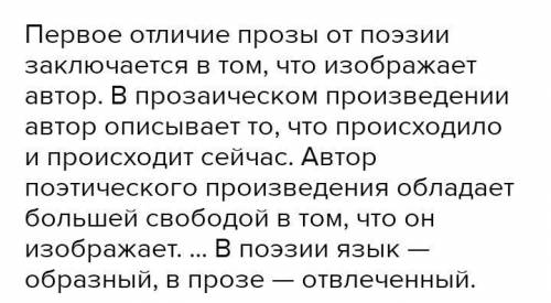 -изучить параграф 27-28 выписать в тетрадь причины восстания под руковдством Ж.Нурмухамедова ​