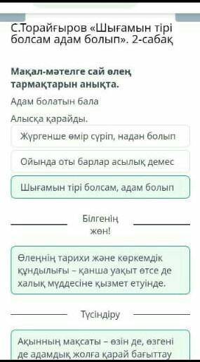 Воталадазажбабуюужвжжвхч​