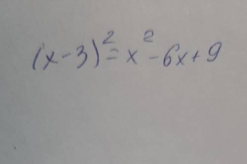 (x-3)² Преобразуйте выражение в многочлен стандартного вида​