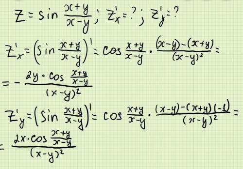 Найти частные производные и частные дифференциалы данной функции​