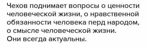 1)какие, на ваш взгляд, наиболее актуальные проблемы охраны природы(примерно 3) очень надо!! 2)Как в