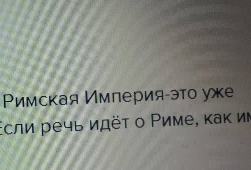 Назови формы занятия при производящем хозяйстве