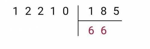 19755-2455637003-12585325-845617546:35412210:1858058-125 столбиком