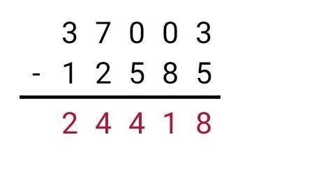 19755-2455637003-12585325-845617546:35412210:1858058-125 столбиком