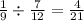 \frac{1}{9} \div \frac{7}{12} = \frac{4}{21}