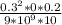 \frac{0.3^{2} *0*0.2 }{9*10^{9} *10}