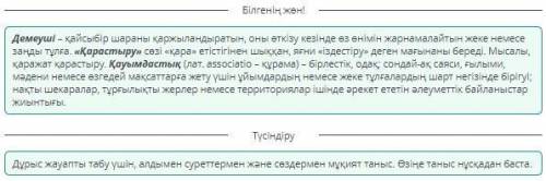 ЭКСПО елімізге не берді?