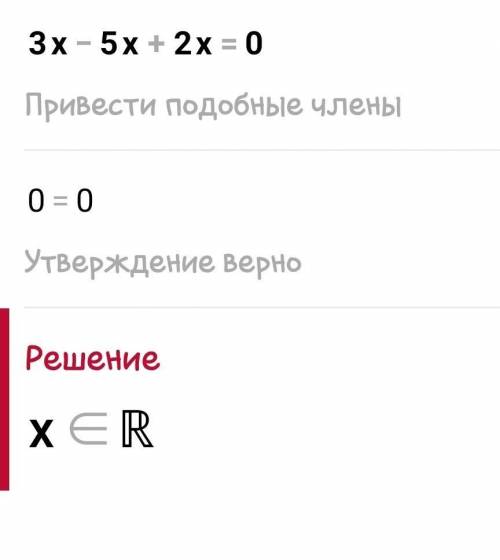 1) 3x² – 5x + 2 = 0 2) 7x² + 12x + 5 = 0 3) x² + 3x – 10 = 0 4) x² + x - 2 = 0 5) 4x² + 20x + 25 = 0