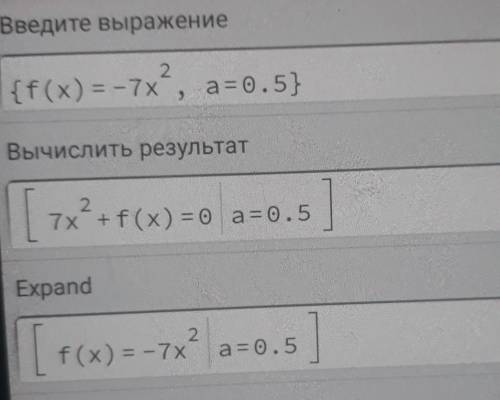 Производная, 2 и 4 пункты. Буду очень благодарна.​