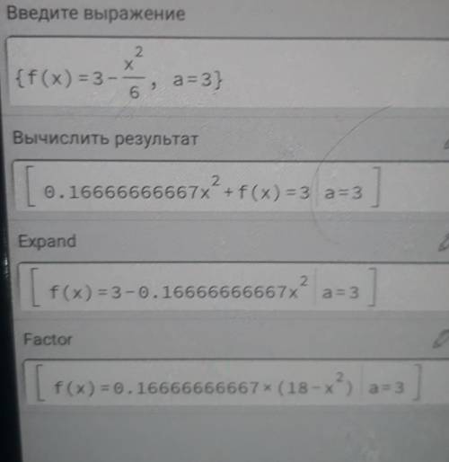 Производная, 2 и 4 пункты. Буду очень благодарна.​