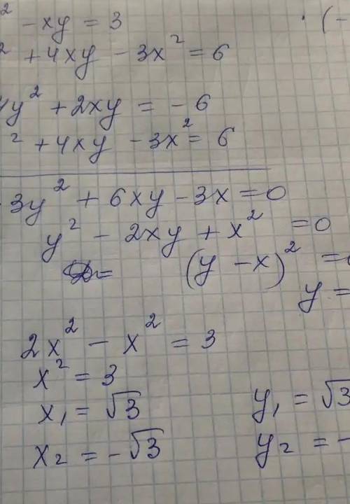 -140x³y + 100x⁶ + 49y²