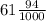 61\frac{94}{1000}