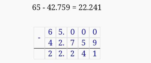 1) 1,2488 + 3,7512; 2) 48,5363 - 4,494;3) 51,0277 - 49,2277;4) 6,5133 + 91;5) 65 - 42,759;6) 41,508