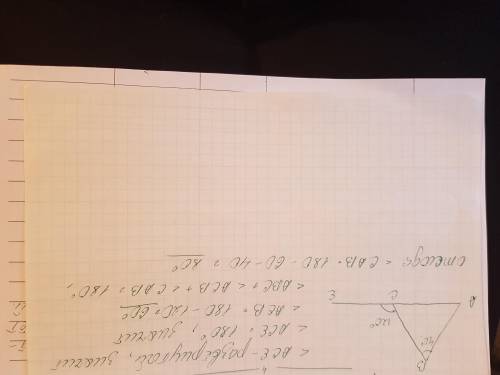   ЗаданиеВнешний угол треугольника равен 120, один из углов треугольника не смежный с внешним 40. На