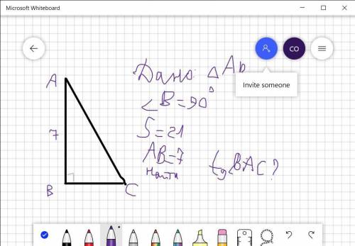 В треугольнике ABC , площадь которого равна 21,AB=7,угол ABC=90градусов.Тогда tg угол BAC равен...
