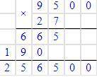 Как решить столбиком 9500*27​