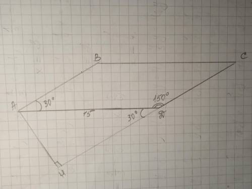 В параллелограме АВСD угол А 30 градусов а сторона АD 15 см .Найдите длину перпендикуляра , опущенно