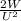 \frac{2W}{U^2}